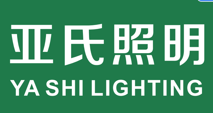 ZHOGNSHAN YASHI LIGHTING TECHENOLOGY Co., Ltd.