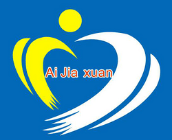 Zhongshan Aijiaxuan Lighting Co., Ltd.