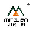 Zhongshan mingjian lighting co. LTD