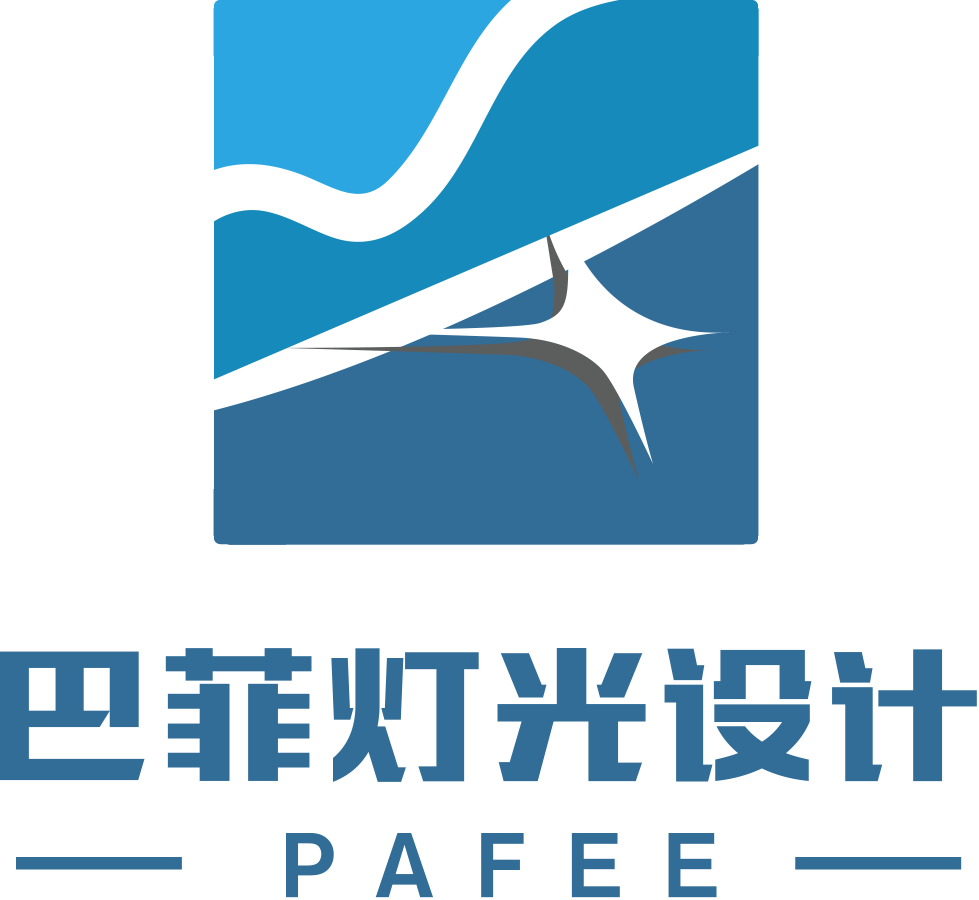 Guangdong Pafee Lighting Design Co., Ltd.