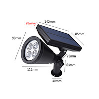 Product Features of Solar Spotlights