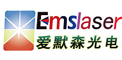 Shenzhen Emerson Laser Tech Co.,Ltd