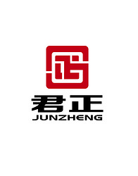 Zhongshan junzheng intellectual property service co. LTD