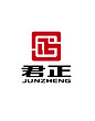 Zhongshan junzheng intellectual property service co. LTD