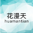 HuaManTian LIghting