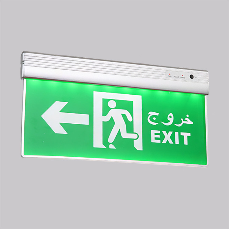 380 Exit Sign Lamp