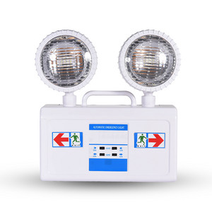 1028 Emergency Light