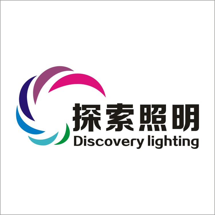 Discovery Lighting