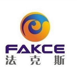 Guangdong FAKCE Lighting Co.,Ltd