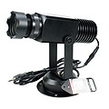 20W Square Photography Light Projector Light