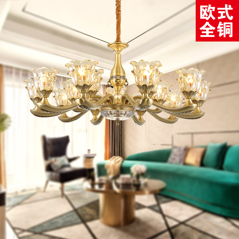 Copper, European-style Pendant Lamp