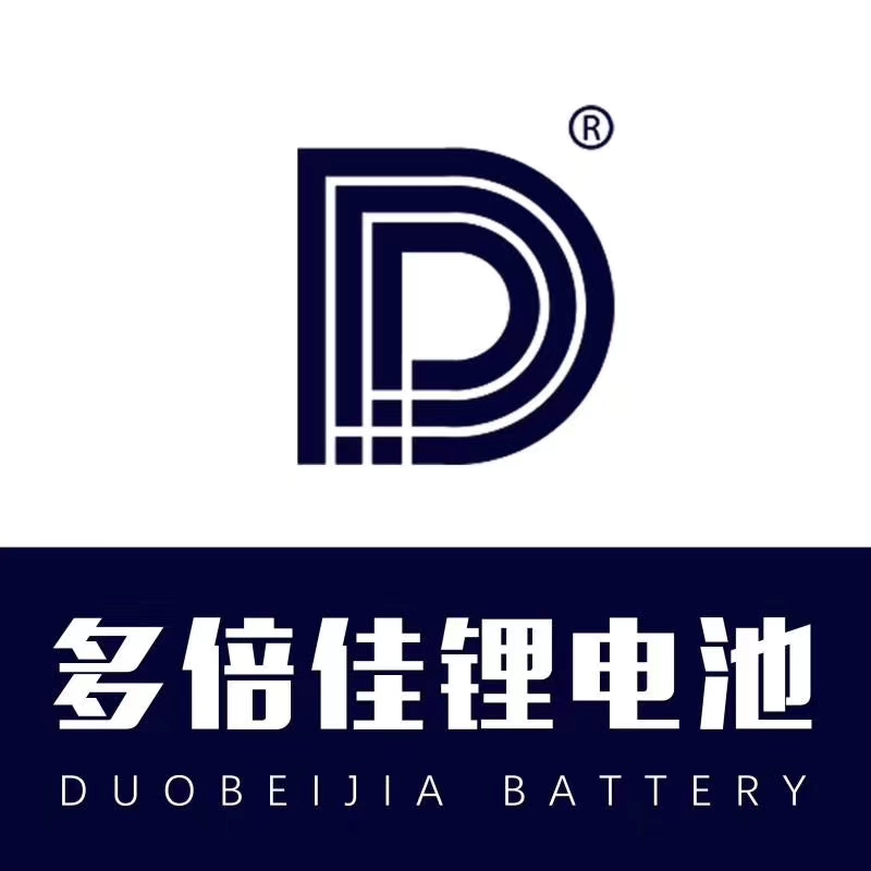 Zhongshan Duobeijia Electronic Technology Co., Ltd.