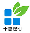 Shenzhen qianxi lighting technology co. LTD