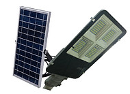 Split solar street lamp 200w