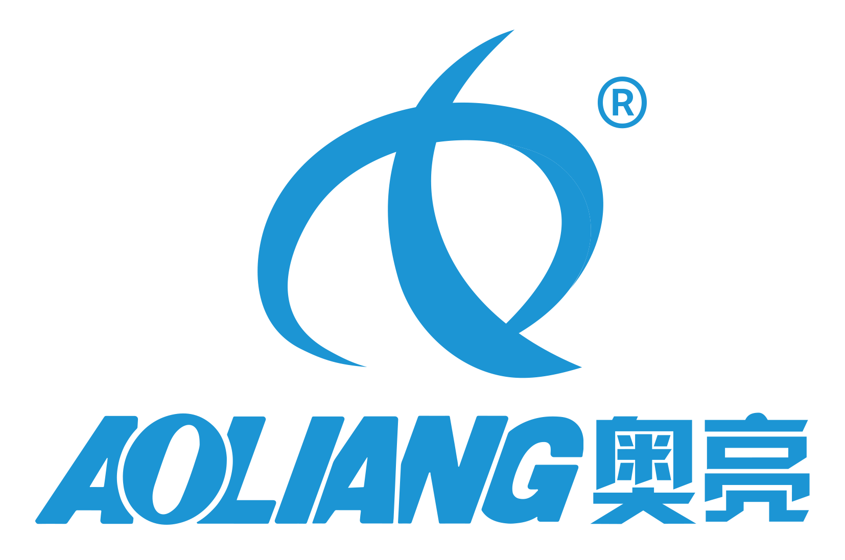 Guangzhou aoguang electric technology co. LTD