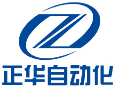 Zhongshan zhenghua automation technology co. LTD