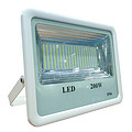 LED patch floodlights vertical and horizontal models 200W