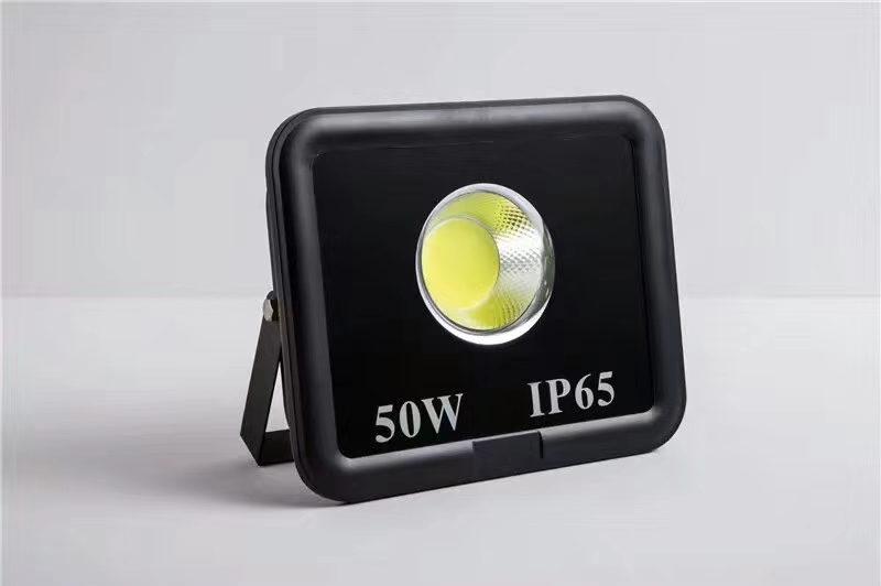 Nienfeng 50W projection lamp