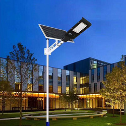 Rural solar street lamp