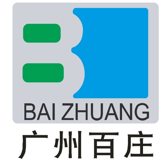 Guangzhou BaiZhuang Compound Material Co.,Ltd.