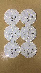 Tube light source plate 12W