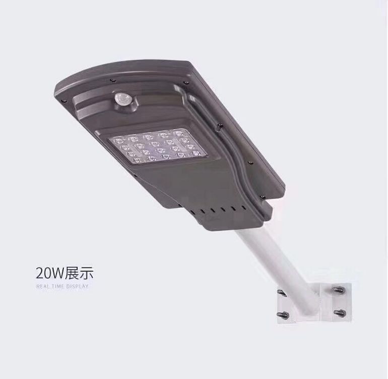 Solar outdoor street light 50W