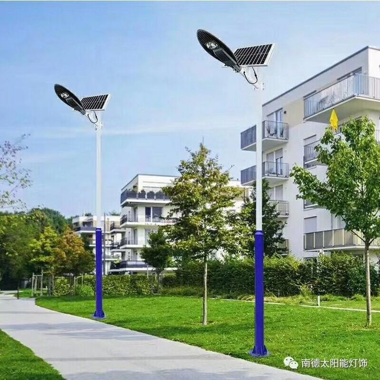 Solar outdoor street light high pole light