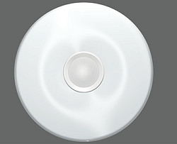 Phantom ceiling lamp 3