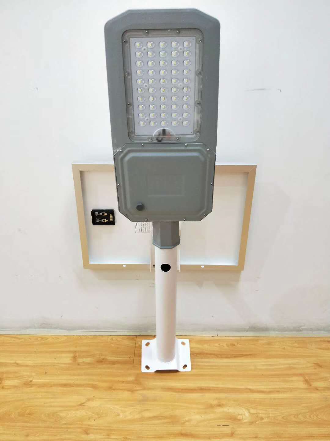 Solar Street Lamp