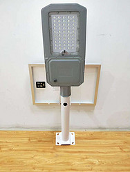 Solar Street Lamp