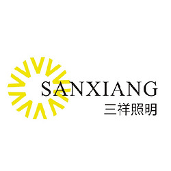 Zhongshan Xanxiang Lighting Co., Ltd.