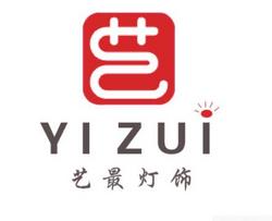 Zhongshan Yizui Lighting Technology Co., Ltd.