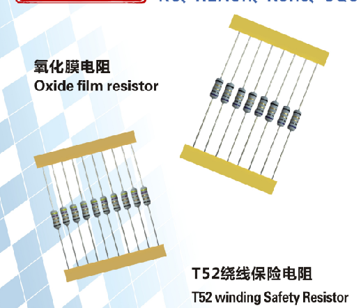 Oxide film resistance