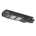 LED Solar Street Lamp (40W Lens Gray)