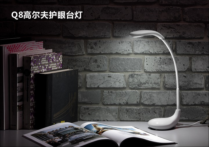 Q8 Golf Eye Protector Lamp