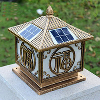 Solar chapiter lamp