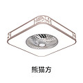 Fan light 1