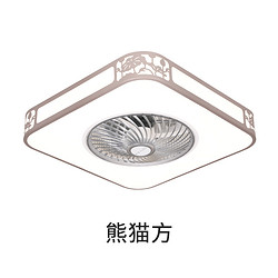 Fan light 1