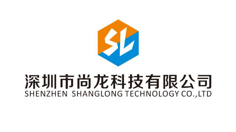 Shenzhen Shanglong Technology CO.,LTD.