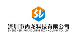 Shenzhen Shanglong Technology CO.,LTD.