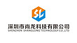 Shenzhen Shanglong Technology CO.,LTD.