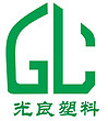 Zhongshan Guzhen GuangLiang Plastic Electric Appliance Factory