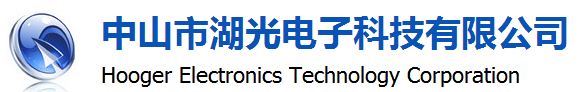 Zhongshan HOOGER Electronic Technology Co. Ltd.