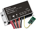 BK0620 Infrared Remote Control Power Supply