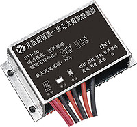 Booster constant-current integrated solar controller (2)