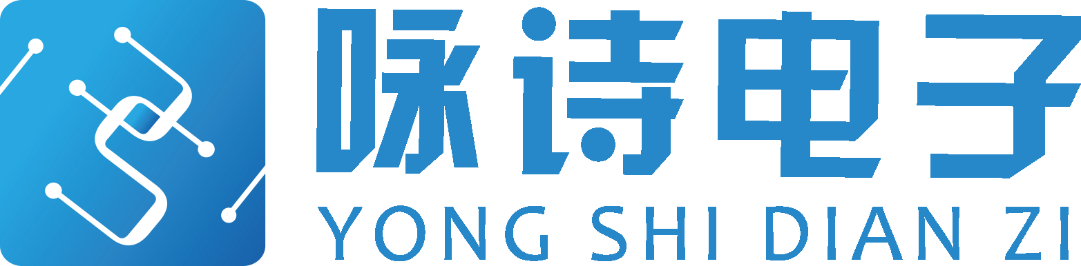 Zhongshan Yongshi Electronics Co.,Ltd.