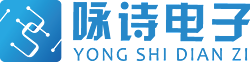 Zhongshan Yongshi Electronics Co.,Ltd.