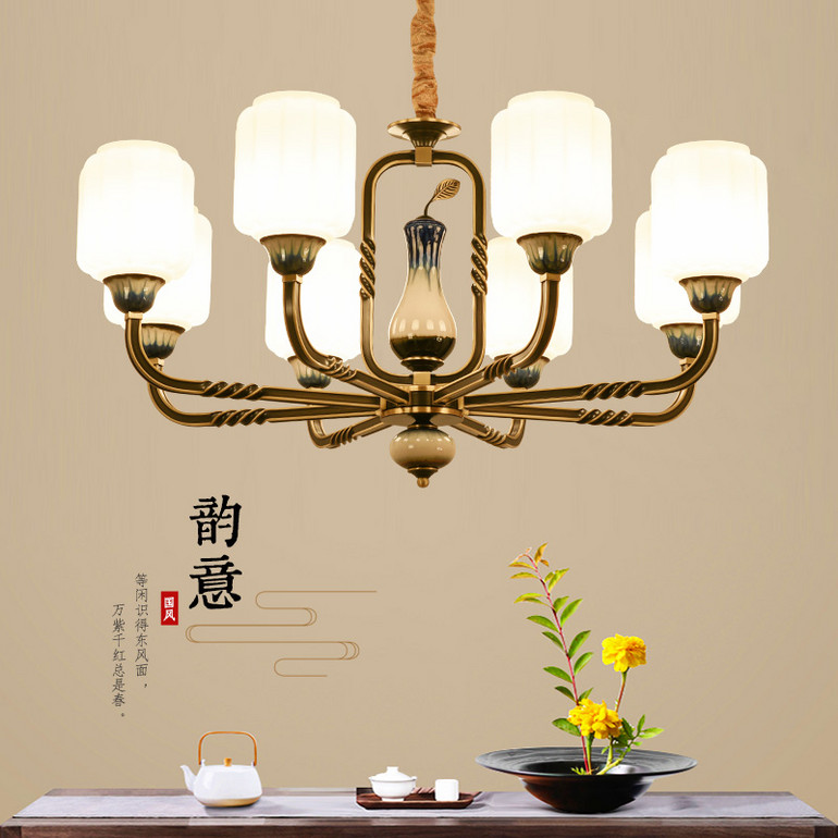 Chinese-style Chandelier