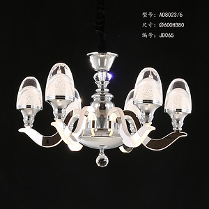 AD8023/6 Modern Chandelier