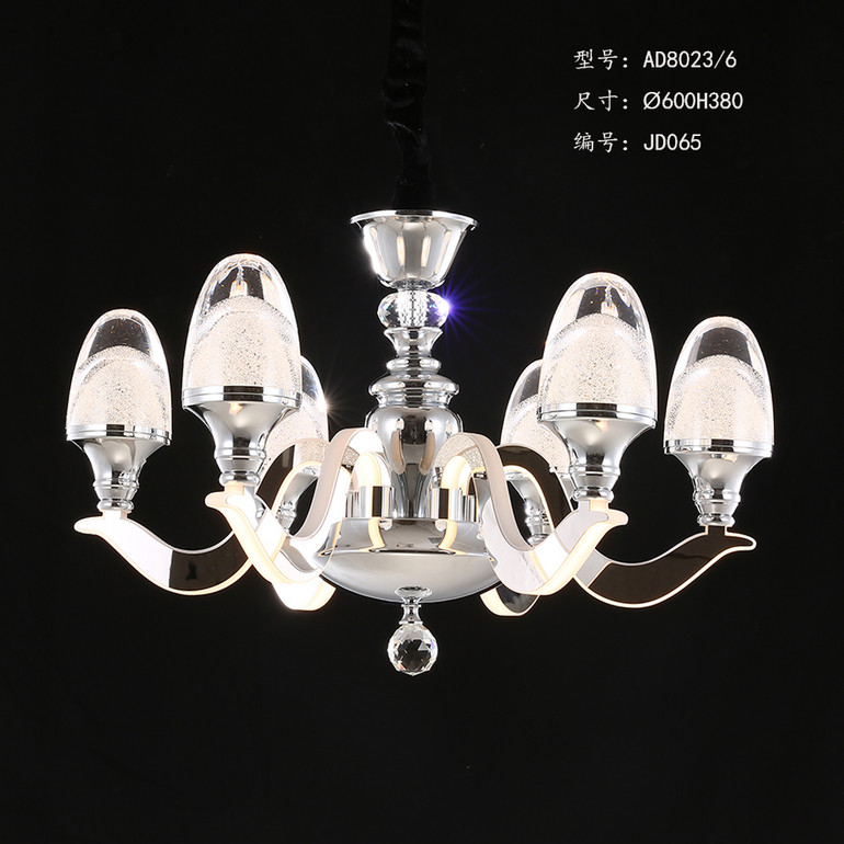 AD8023/6 Modern Chandelier